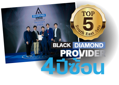 Black Diamond Provider 4ปีซ้อน