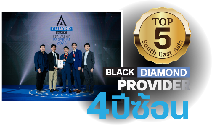 Black Diamond Provider 4ปีซ้อน