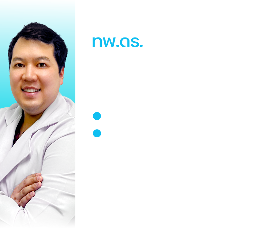 ทพ.ดร. ธนภัทร ปฐมกุลมัย
