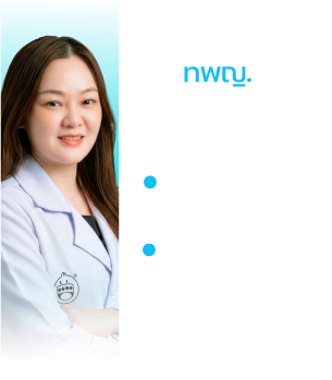 ทพญ. ปิ่นกมล ทายาทสุวรรณ